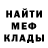 Амфетамин VHQ anemicskorik