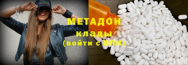 стаф Белоозёрский