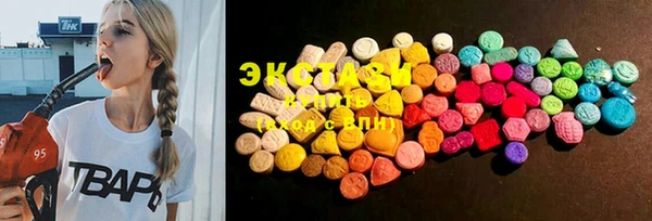 mix Белокуриха