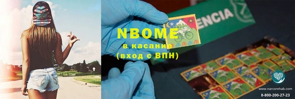 mix Белокуриха