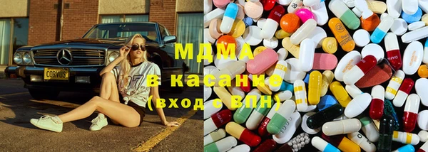 стаф Белоозёрский