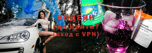 mix Белокуриха