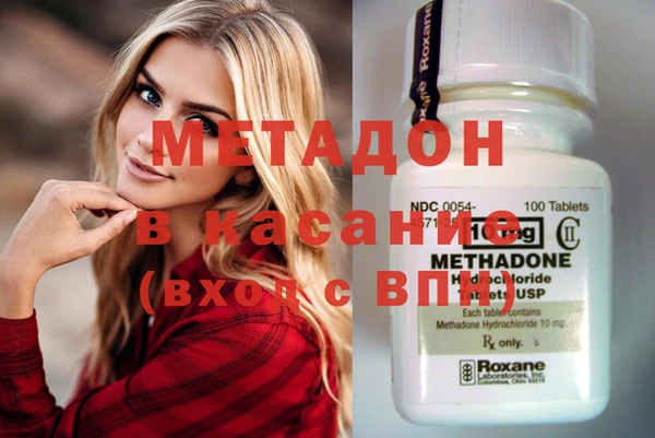 mix Белокуриха