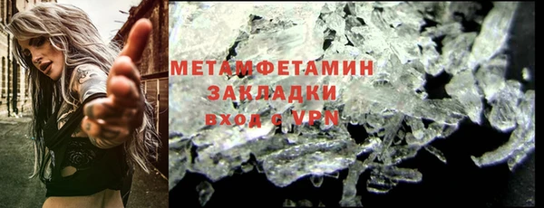 mix Белокуриха