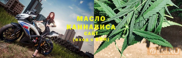стаф Белоозёрский