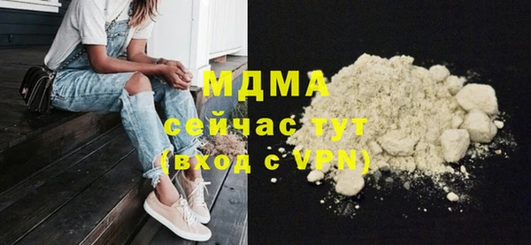 mix Белокуриха