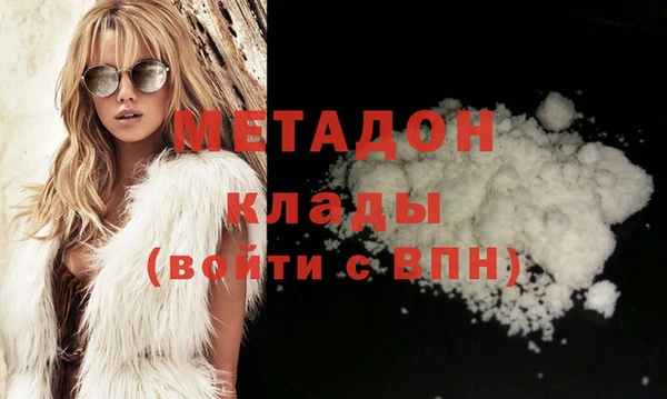 mix Белокуриха