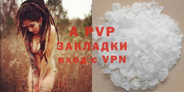 mix Белокуриха
