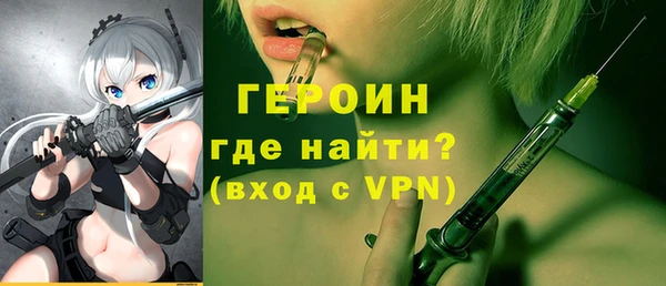 mix Белокуриха